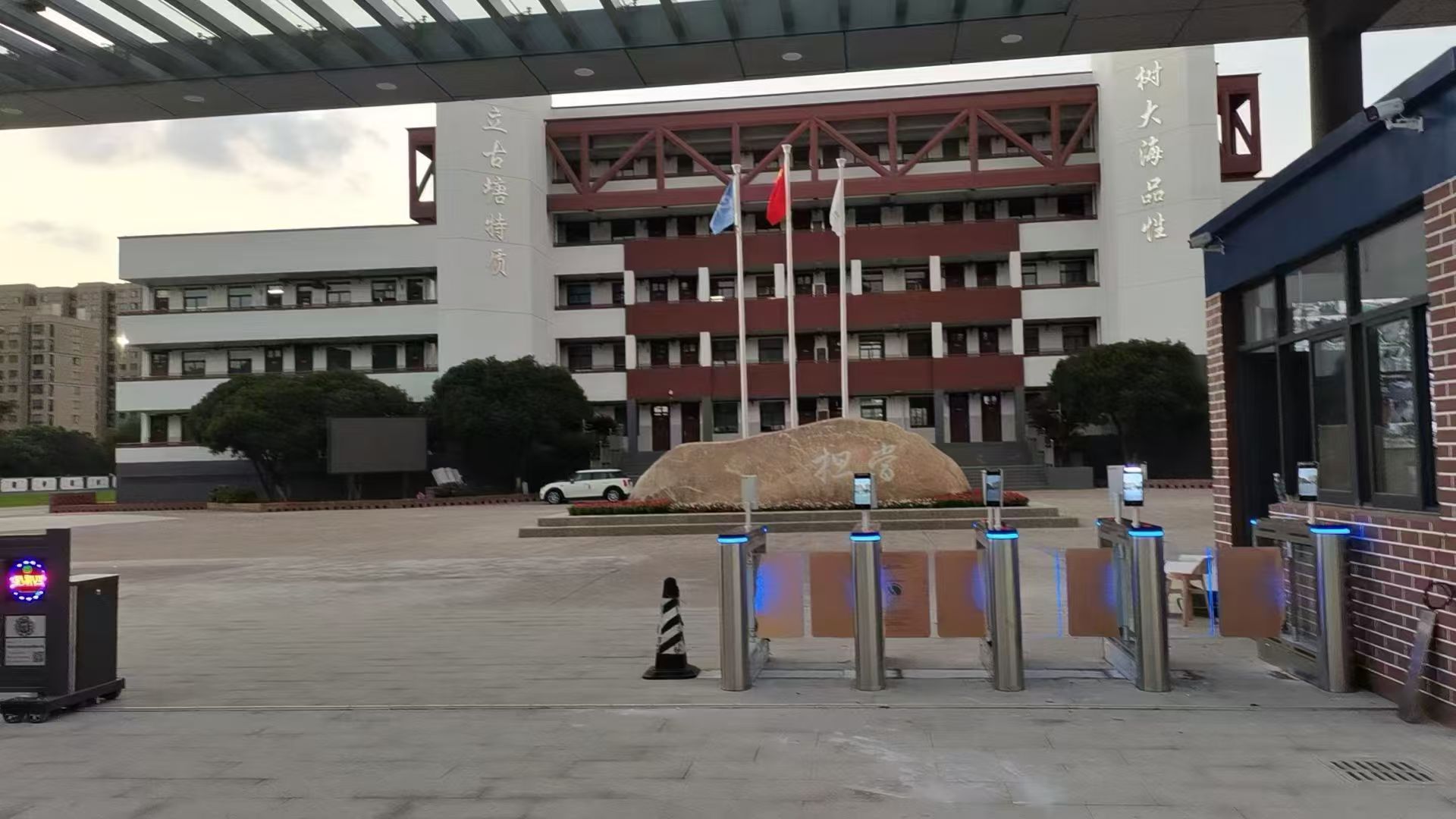 从点餐到通行全程无感！创晟智联科技定义餐饮数字化新标准