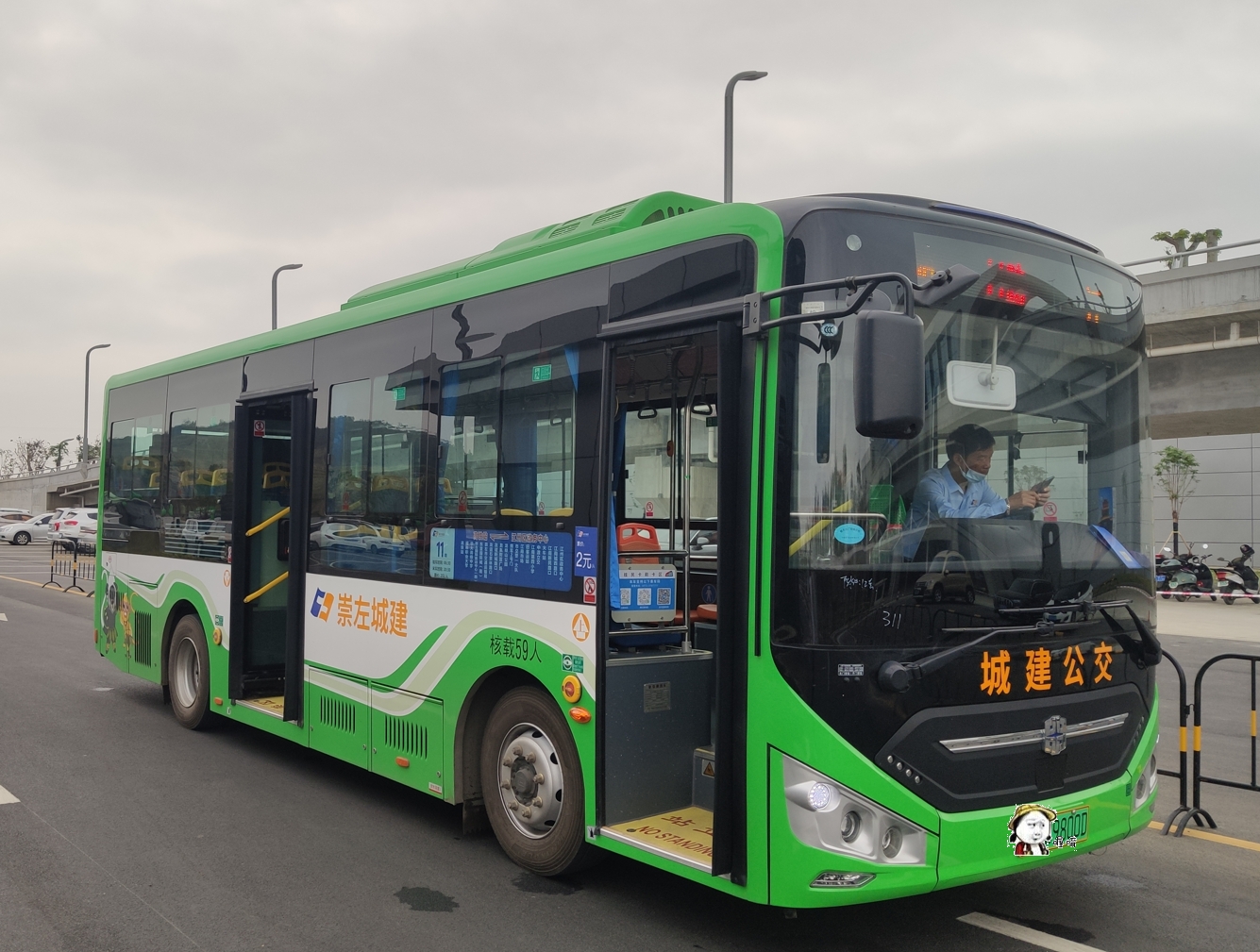 崇左推广校园定制公交